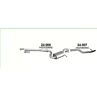 Глушник Skoda Octavia 1.6/2.0 TDi Polmostrow (24.006)