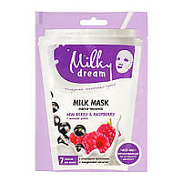 Маска для лица тканевая Milky Dream Acai Berry & Raspberry, 20 мл