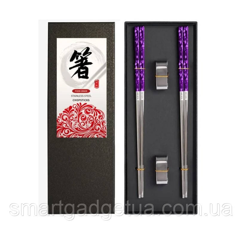 Подарочный Набор Многоразовые Палочки Для Еды + Подставки, Нержавеющая ...