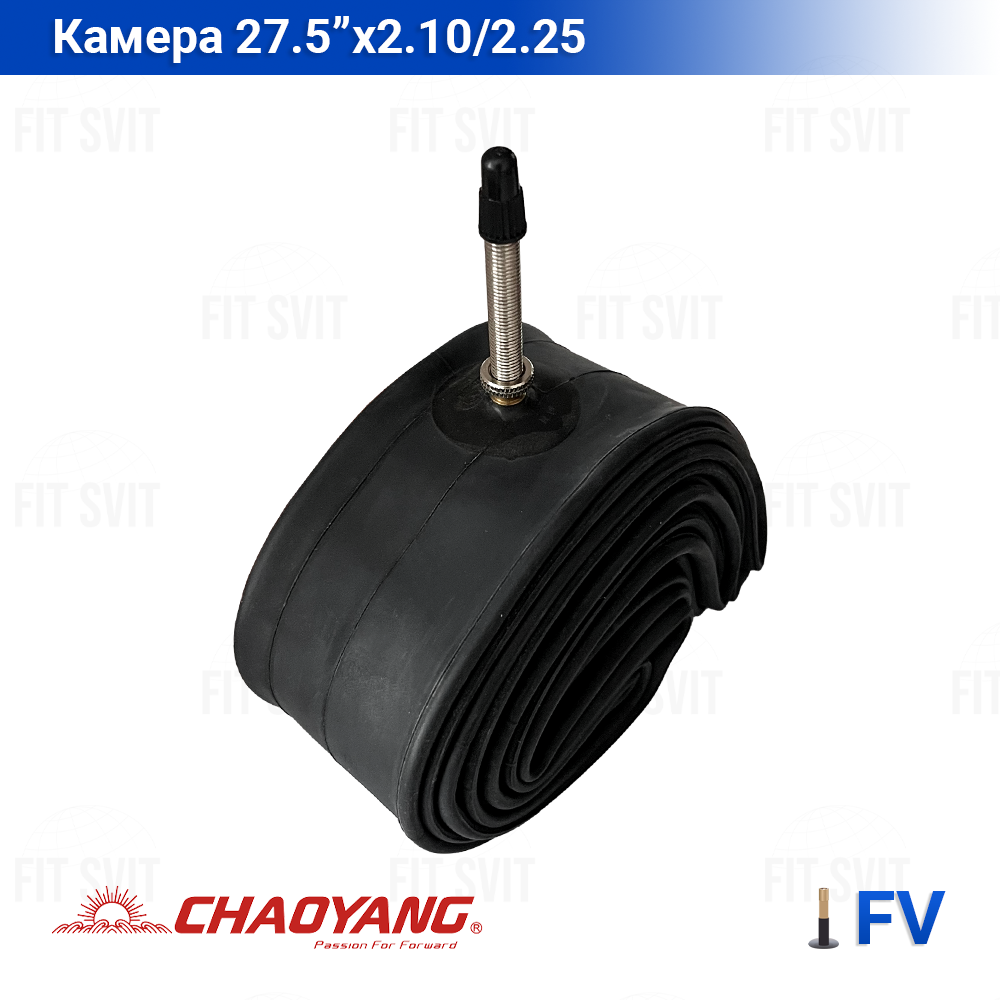 Камера на велосипед 27.5''x2.10/2.25 Chaoyang FV 48мм