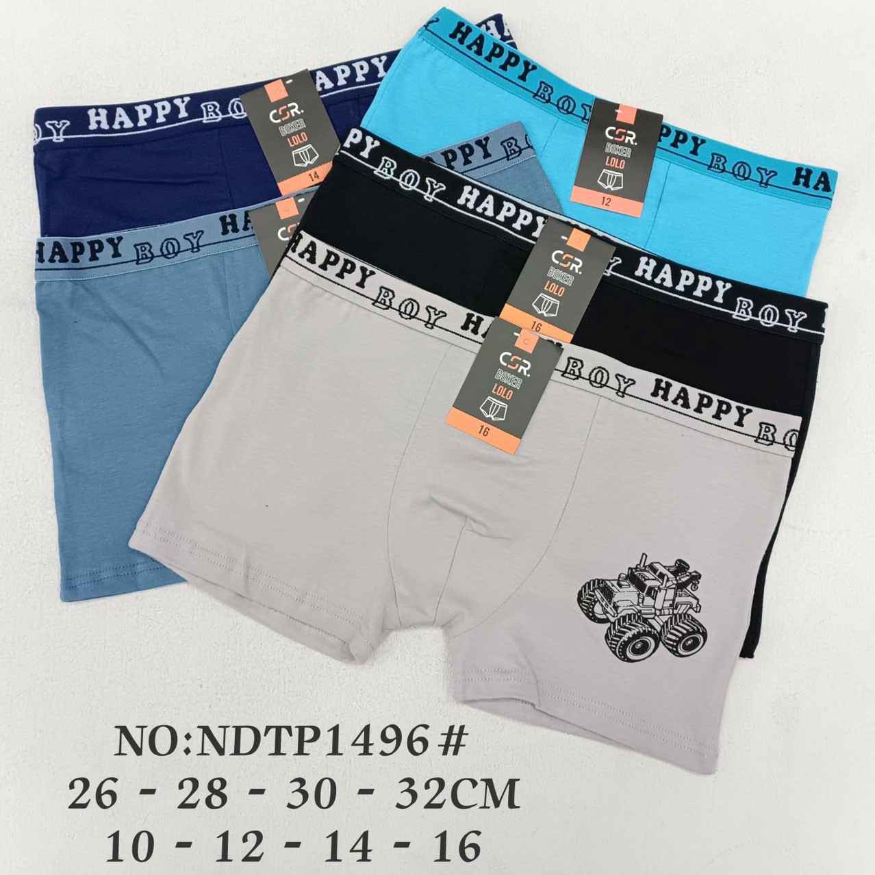 Боксери для хлопчика Cotton Розміри: 10,12,14,16 років (15714)