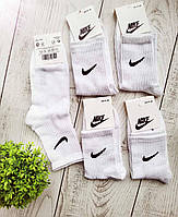 Женские высокие носки Nike унисекс, носки Найк разноцветные, цветные носки Найк, высокие спортивные носки 36-41, Черный