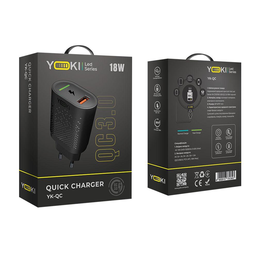Мережевий зарядний пристрій Yoki Led Series YK-QC 3.0 18W USB Output, Black