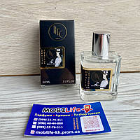 Парфюм женский Haute Fragrance Company Devil's Intrigue 58 мл HFC ( Дьяволские Интриги )