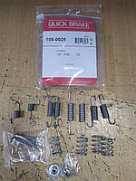 Комплект пружинок колодок ручника Chevrolet Lacetti 2005->; Nubira, Epica 2005->; "QUICK BRAKE" 105-0025