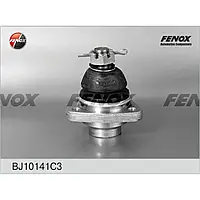 Опора шаровая нижняя ГАЗ 2217 Fenox (BJ10141C3)