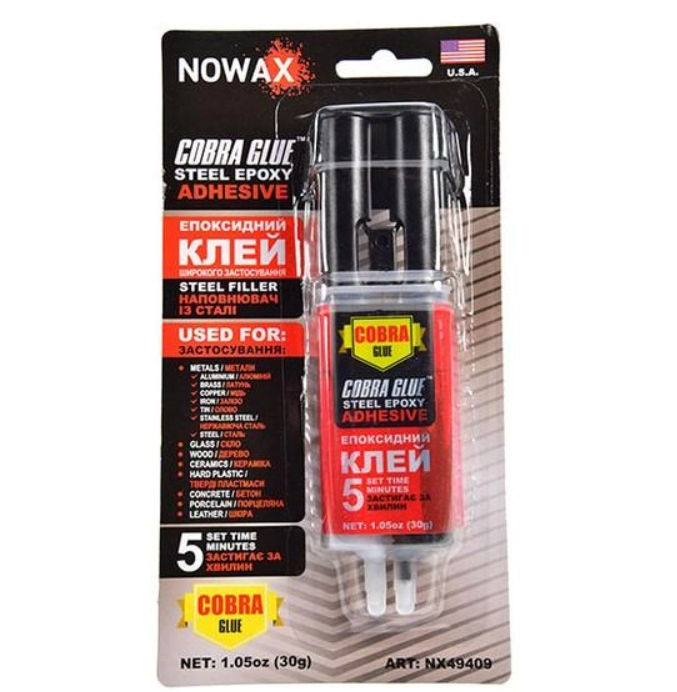 Клей епоксидний Cobra glue steel epoxy 30г NOWAX NX49409 (X-691 ...