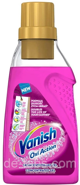 Vanish Oxi Action засіб для виведення плям для кольорових тканин 500 мл