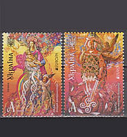 Истории и мифы Украины серия марок