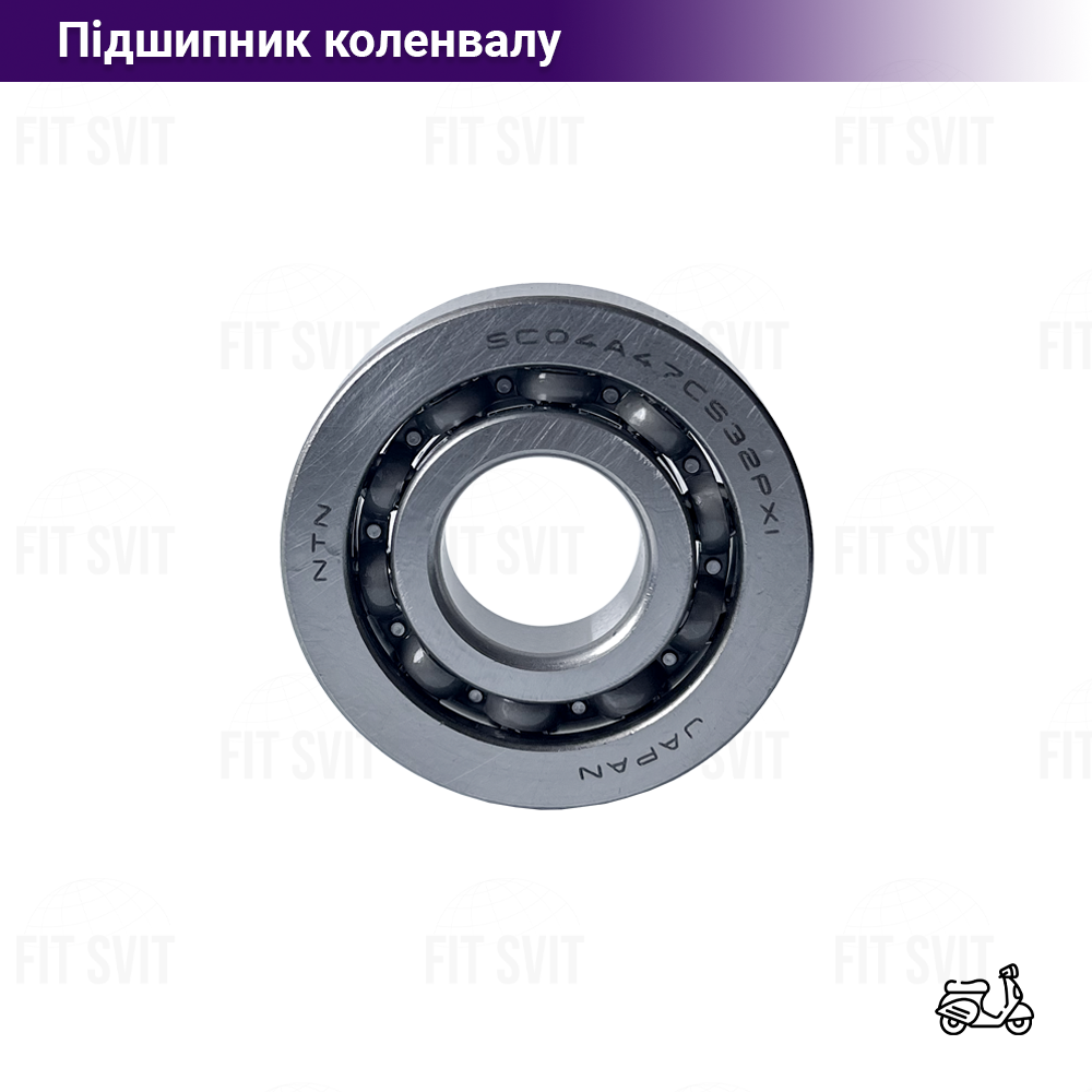 Підшипник коленвалу 20*52*12 (SC04A47) для скутера Honda DIO 18/27/34, LEAD 20/48, Tact 24/30