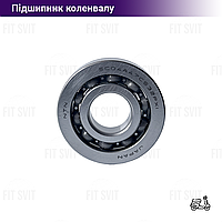 Подшипник коленвала 20*52*12 (SC04A47) для скутера Honda DIO 18/27/34, LEAD 20/48, Tact 24/30