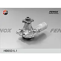Насос водяной УАЗ 469, 3151 алюминиевый корпус Fenox (HB6501L1)