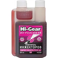 Очищувач інжекторів HI-GEAR з ER 237 мл (HG3238)