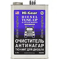 Очиститель антинагар HI-GEAR для дизельного топлива 3,78 л (HG3449)