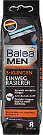 Одноразові чоловічі станки для бриття від Balea Man, 8 шт