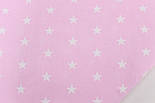 Лоскуток. Бавовняна тканина із зірками білого кольору 2 см на рожевому тлі, 97*160 см, фото 2