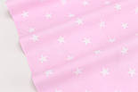 Лоскуток. Бавовняна тканина із зірками білого кольору 2 см на рожевому тлі, 97*160 см, фото 3