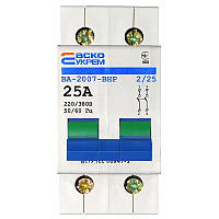 Выключатель-разъединитель ВА-2007 ВРН 2 полюса 25А A0010070009 АСКО-УКРЕМ