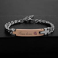 Парні браслети для закоханих з гравіюванням True Love з нержавіючої сталі 18см і 16 см 28038, фото 9