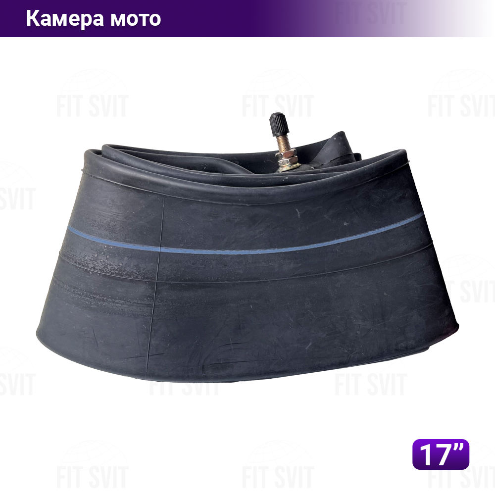 Камера 4.00/4.50 - 17, 110/90-17, 120/90-17 прямий ніпель