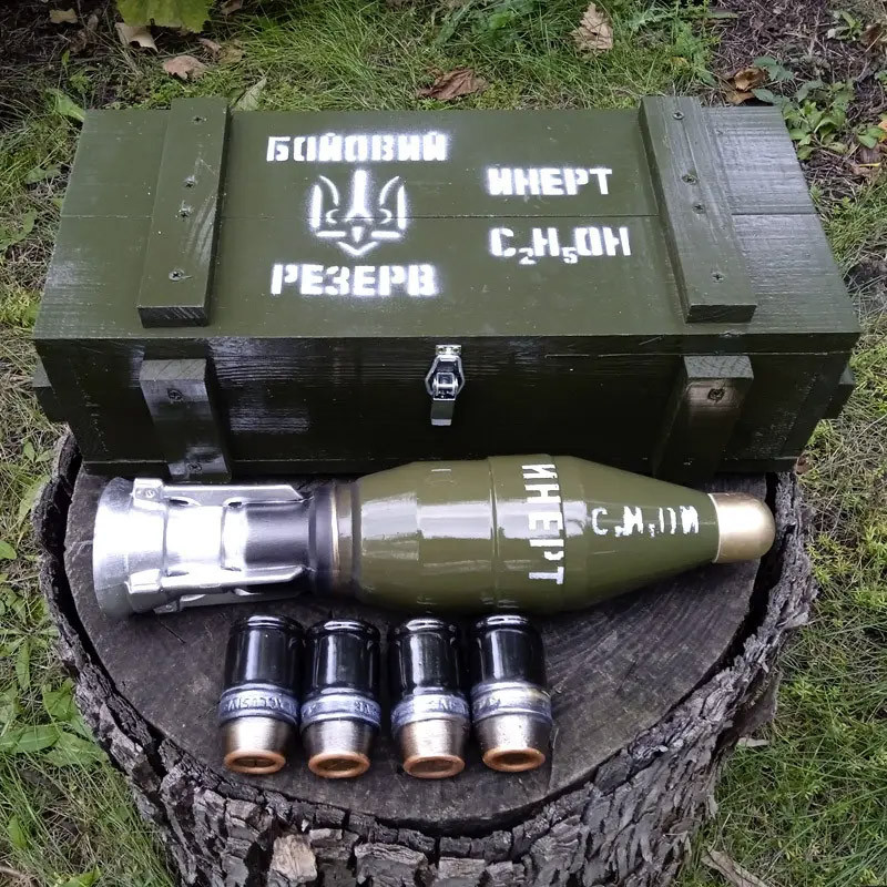 Міна в ящику Бойовий резерв Інерт - набір для алкоголю, фото 1