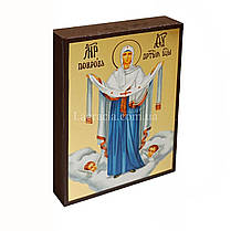 Ікона Покрова Пресвятої Богородиці 10 Х 14 см, фото 2