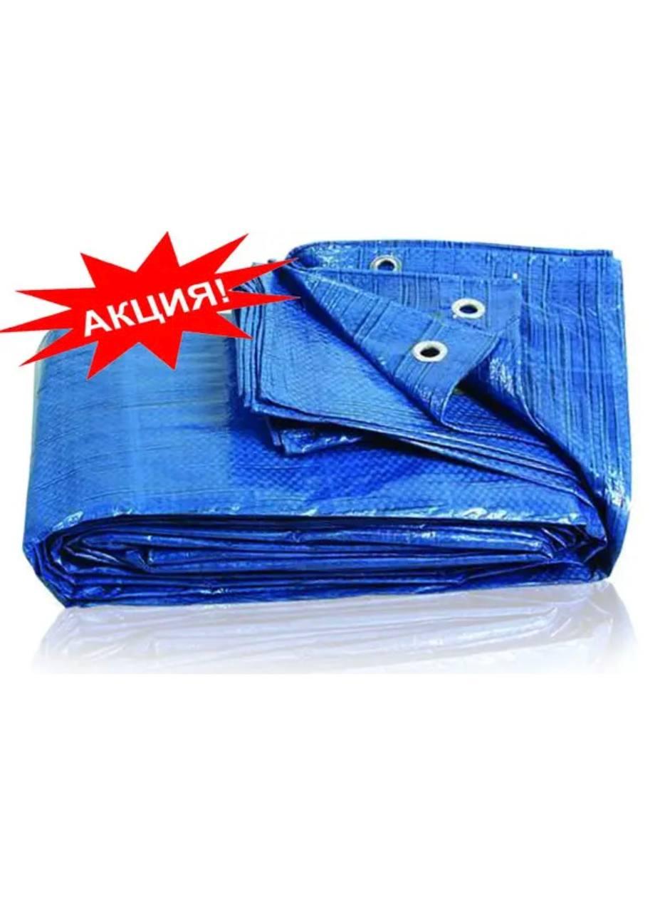 Тент універсальний 6х12м з металевими люверсами 60г/м2, Vaplant, фото 1