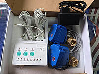 Антипотоп аналог Нептун система от протечки воды 1/2 Акваконтроль