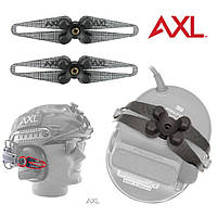 Адаптери для гарнітури AXL  GEN I RAC Link для 3M Peltor®