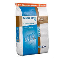 Удобрение Osmocote S-Curved 5-6 m,16+8+12+2,2MgO+TE, 25 кг