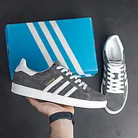 Мужские кроссовки из натуральной кожи замши Adidas Grey, замшевые спортивные кроссовки Адидас