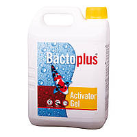 Bactoplus Activator Gel 2,5 л - стартовый активатор био бактерий для очистки воды пруда