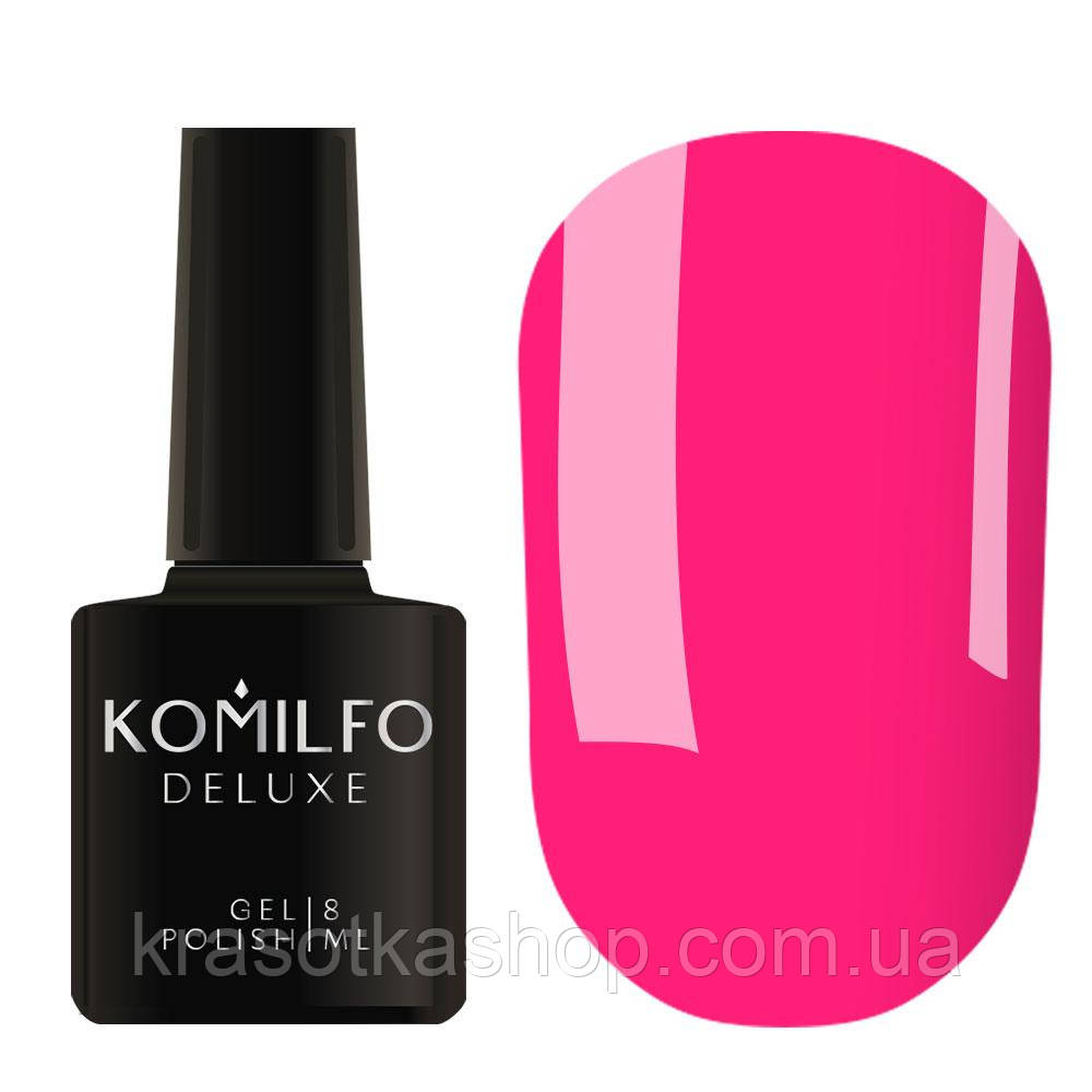 Гель-лак Komilfo Neon Collection N002 (яскраво-рожевий, неоновий), 8 мл