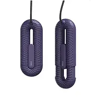 Сушилка для обуви Xiaomi Sothing Stretchable Shoe Dryer DSHJ-S-2111 Purple