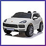Дитячий електромобіль на акумуляторі Porsche Cayenne з пультом радіокерування для дітей 3-8 років Білий, фото 3