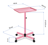 Столик с регулируемой высотой для маникюрных инструментов Розовый