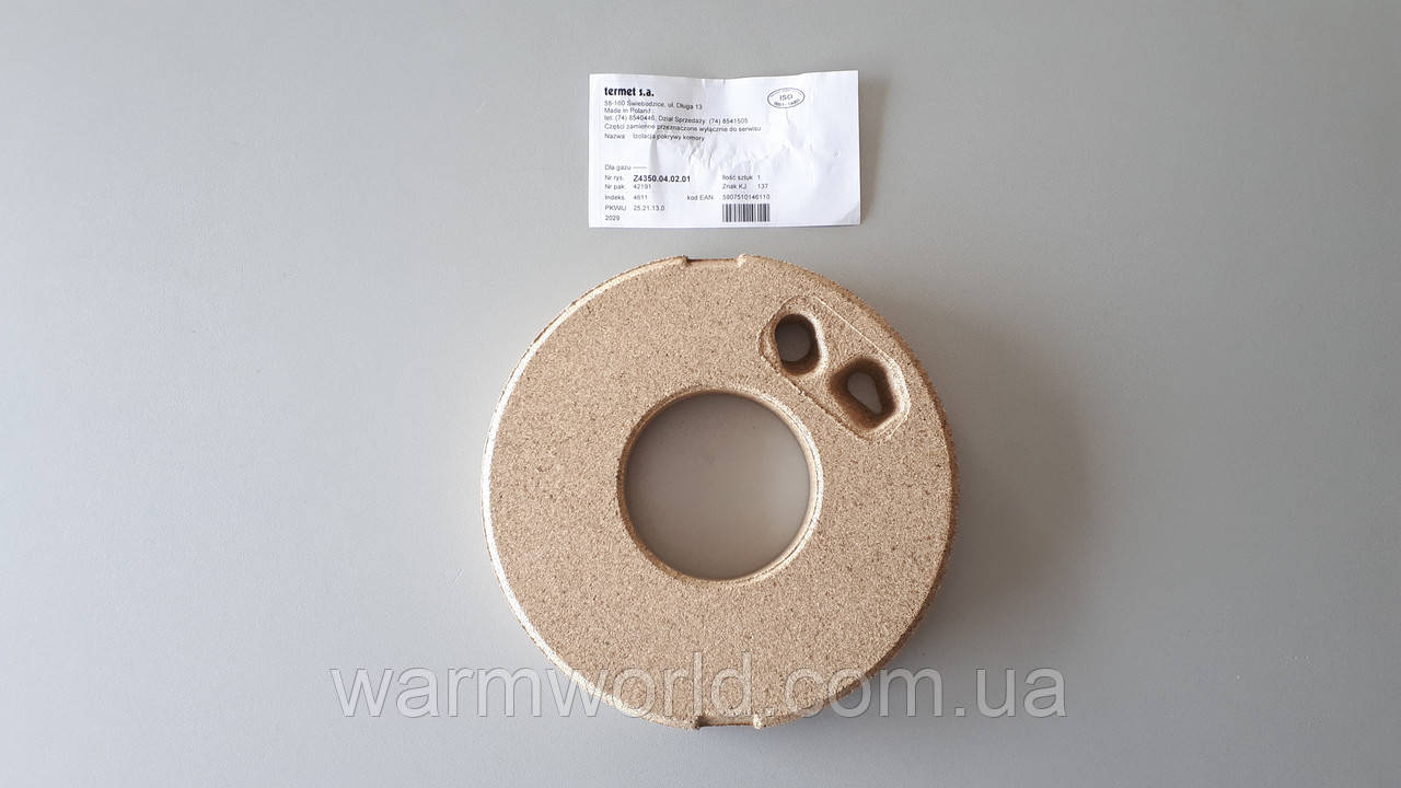 Z4350.04.02.01 Ізоляція теплообмінника передня EcoCondens Integra II Plus 25 Termet