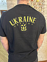 Футболки Bosco Україна. Боско Ukraine. нова колекція 2024/25 чер/ ORIG