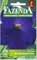 Семена цветов Петуния фиолетовая 0.3 г FAZENDA