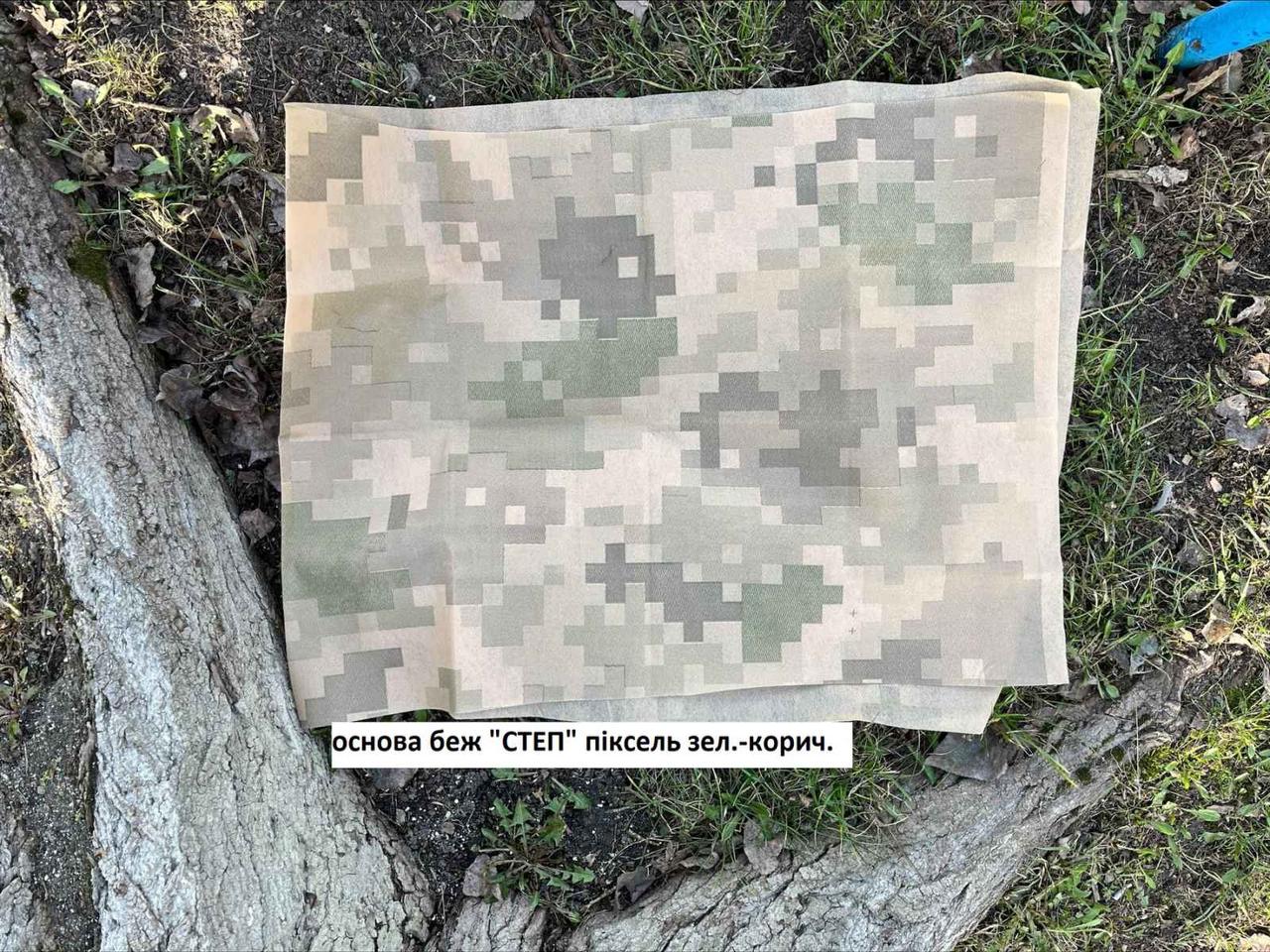 Спанбонд піксель СТЕП 60 г/м2 (1.6×160м), спанбонд маскувальний