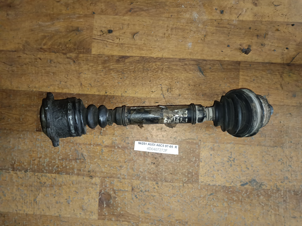 №251 Піввісь права 4D0407272F для AUDI A6C5 97-05