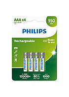 Аккумуляторы Philips MultiLife AAA/HR03 950 mAh BL 4 шт