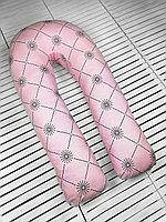 Подушка для беременных Beans Bag Подкова Розовый ромб BS, код: 1709800