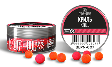 Плаваючі бойли Pop-Up Interkrill Криль 8 мм