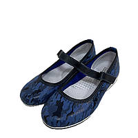 Туфли из натуральной кожи для девочки подростка Bistfor 45707/265/223 синие 32,33 р