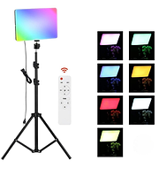 Профессиональная Прямоугольная лампа LED RGB лампа лед с пультом и штативом 2м для фотостудии
