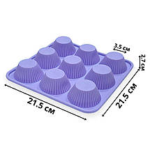 Силіконова форма A-Plus №1967 для кексів та маффінів 9в1 21.5х21.5х2.7 см лавандовий, фото 5