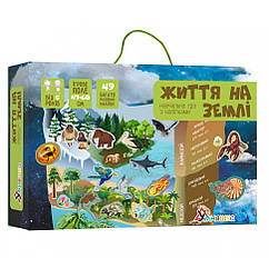 Гра з багаторазовими наклейками Життя на землі Умняшка KP-009 BS, код: 7424380