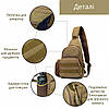 Рюкзак тактичний на одне плече AOKALI Outdoor A14 20L Sand, фото 10