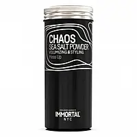 Порошковый солевой воск для объема и укладки волос Immortal NYC Chaos Sea Salt Powder 20g (NYC-82)